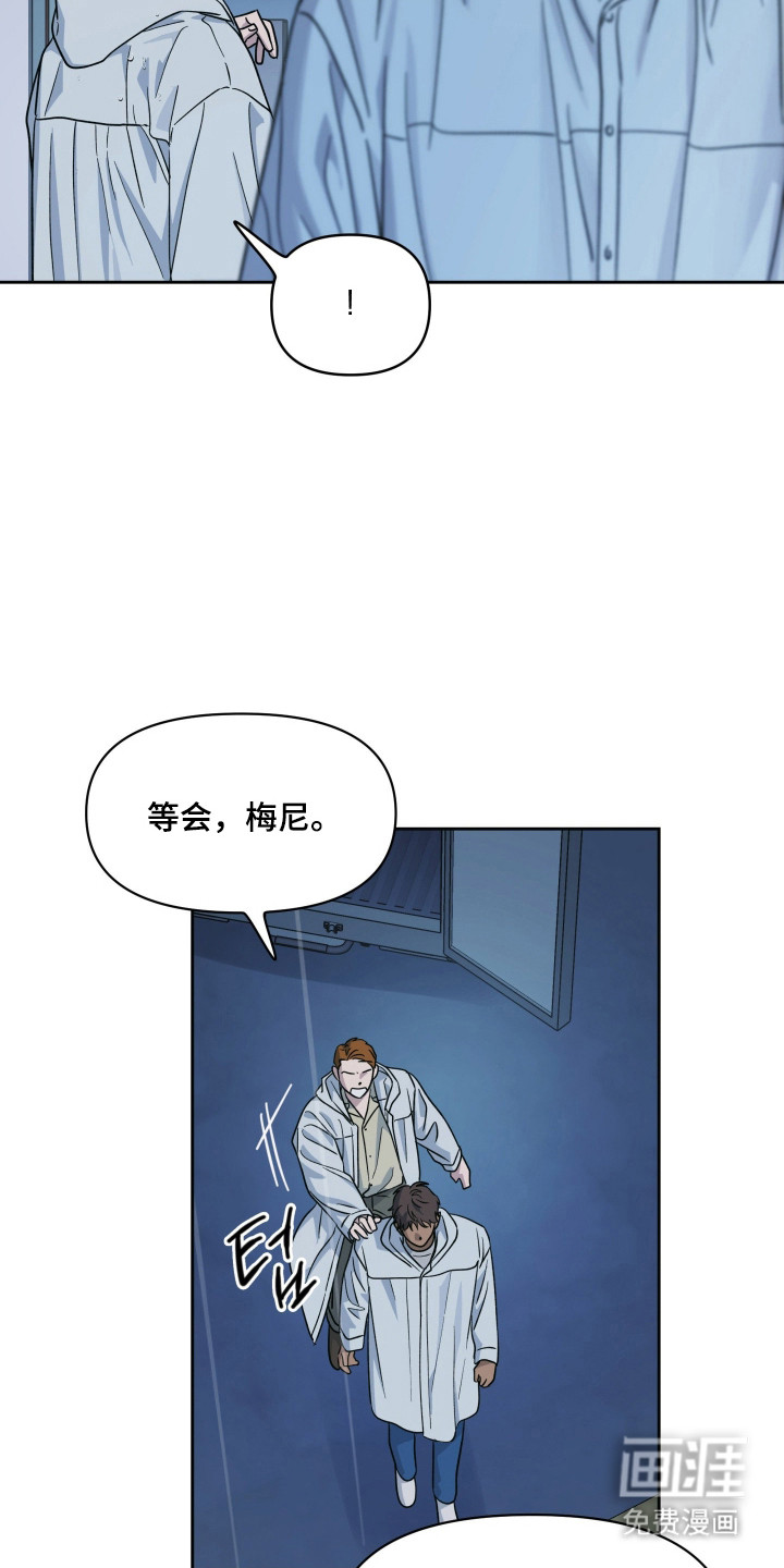 第53话6