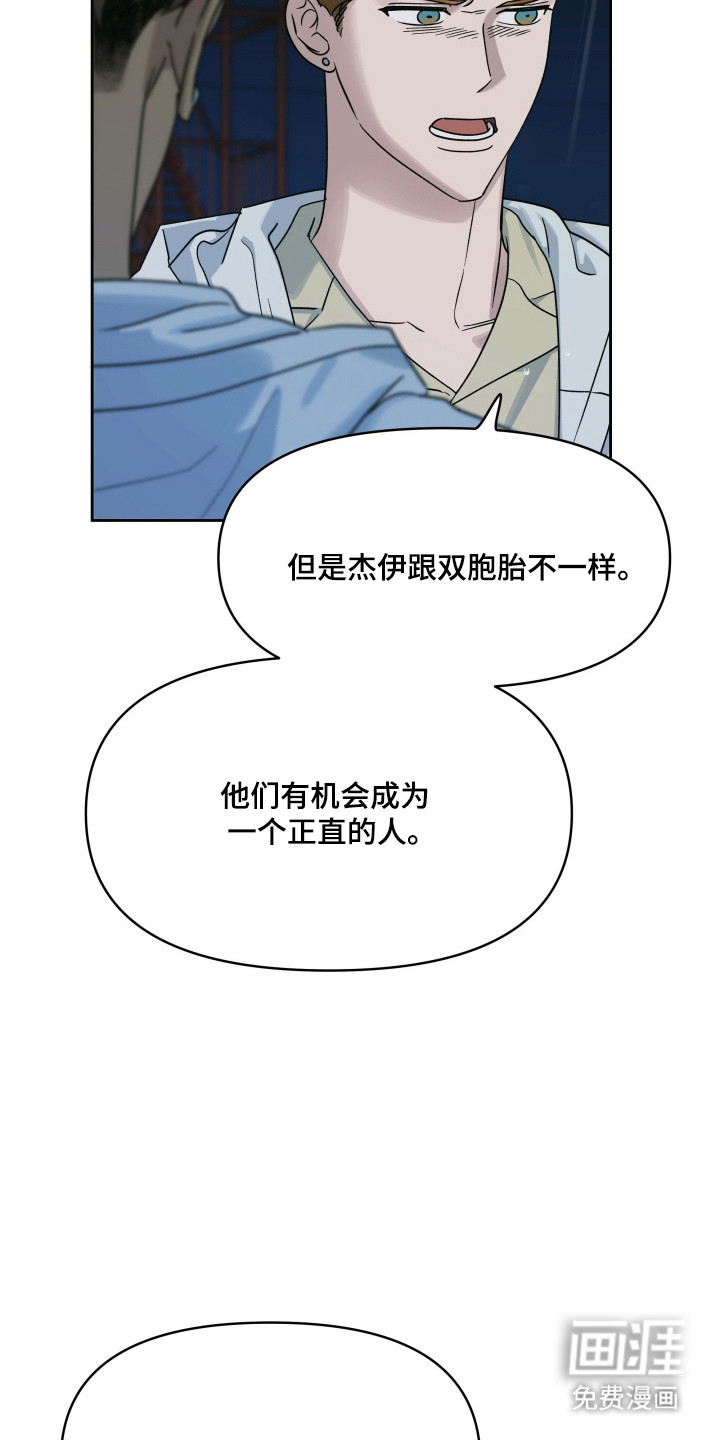 第53话12