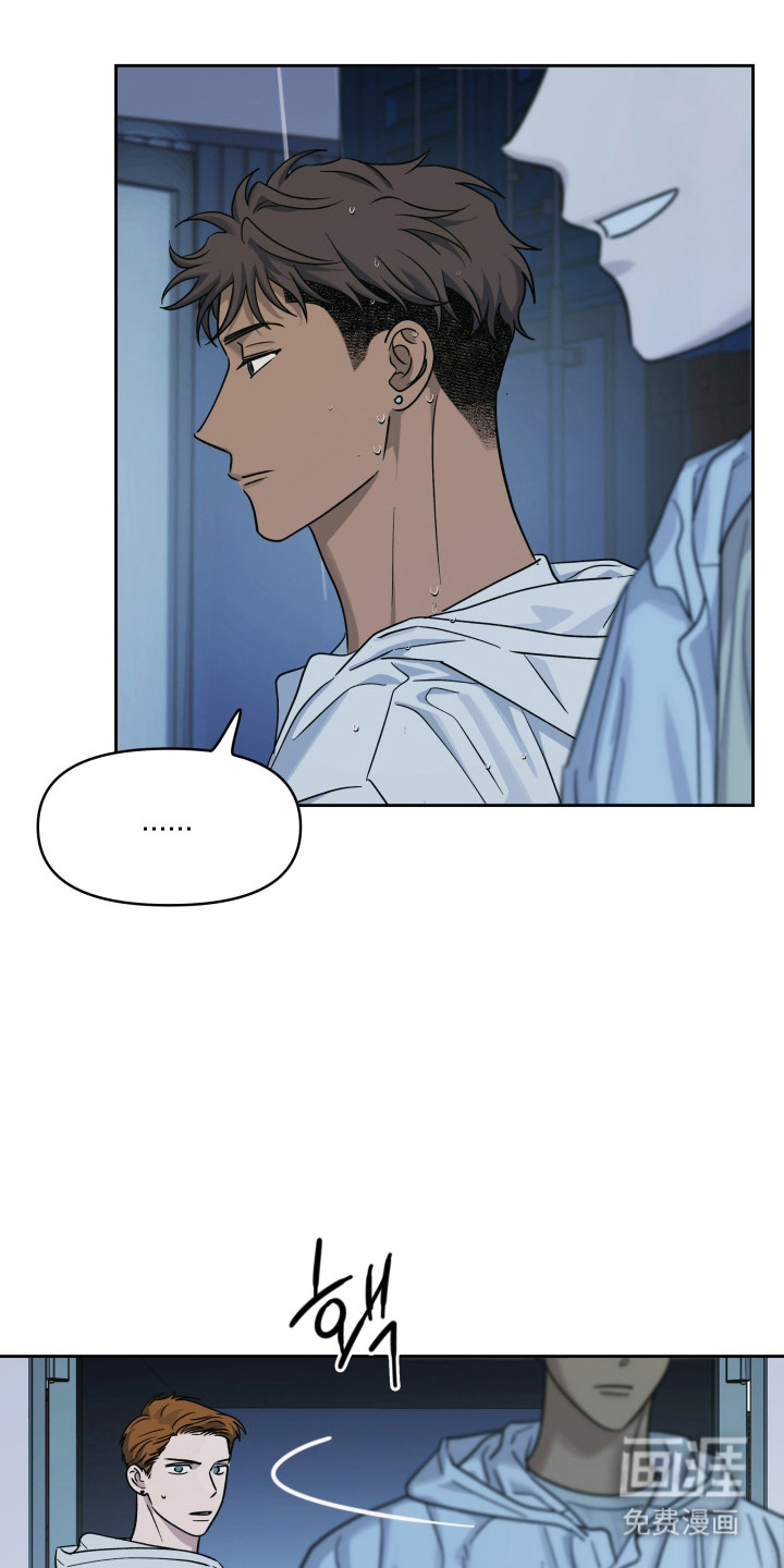 第53话5