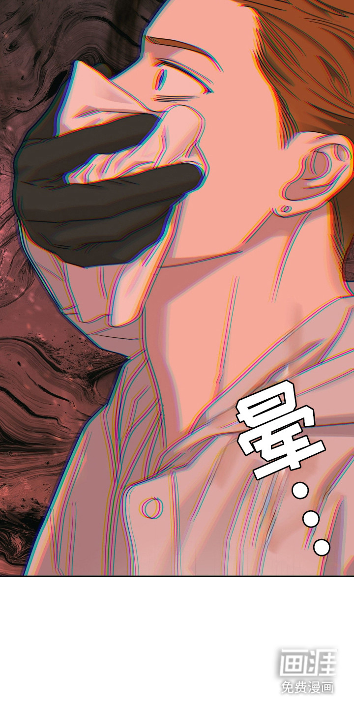 第53话35