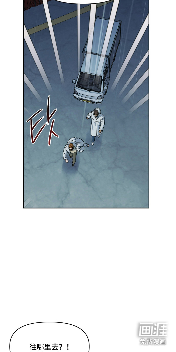 第53话26