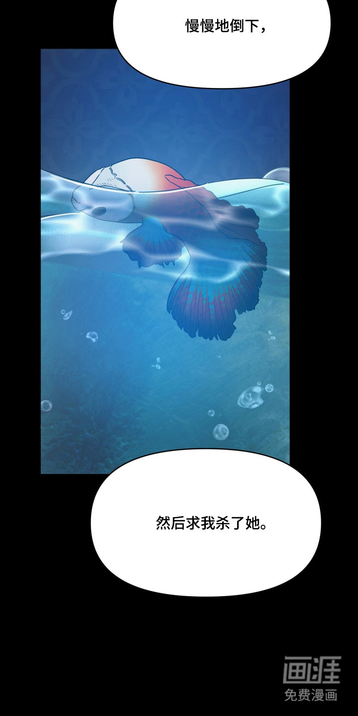 第52话12