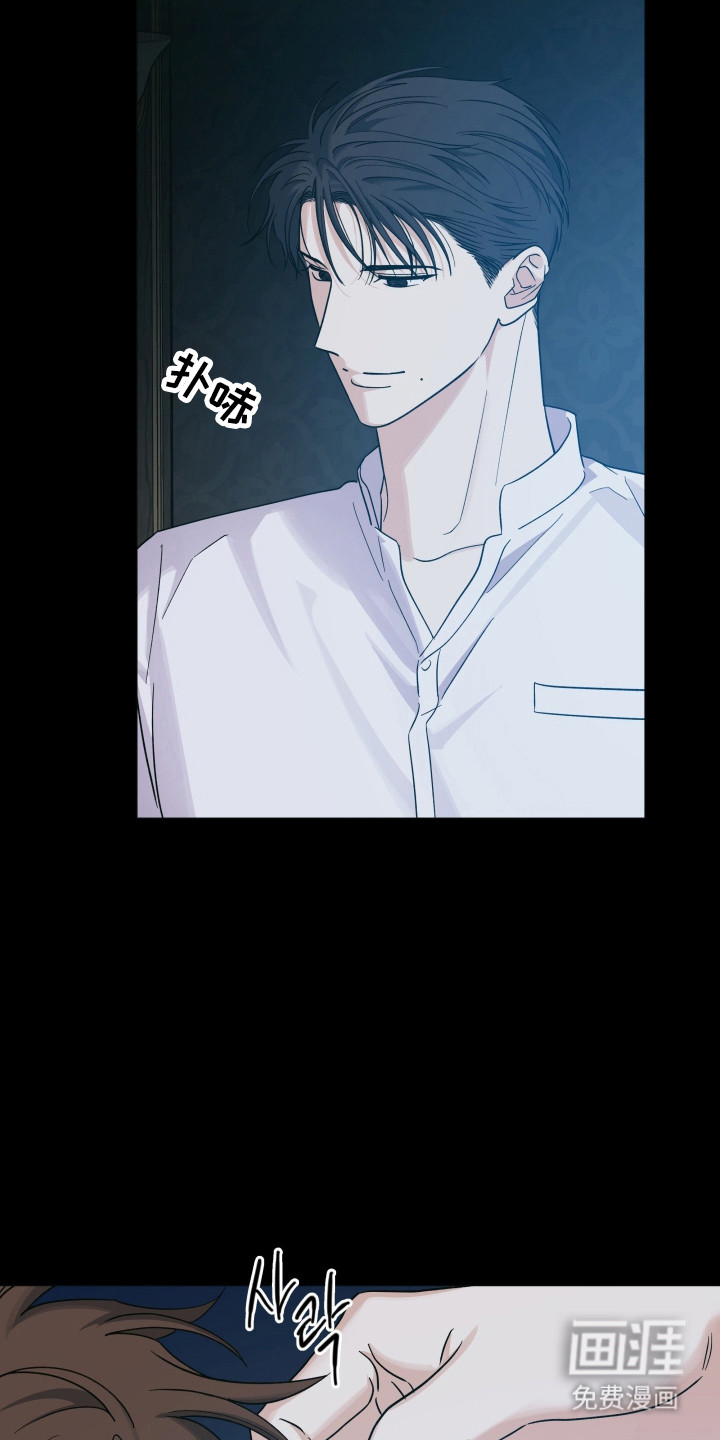 第52话24