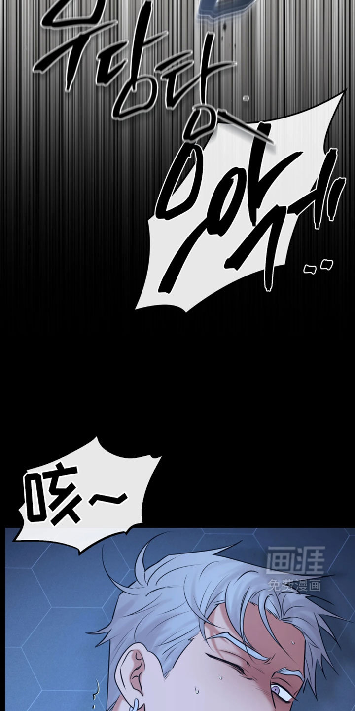 第33话24