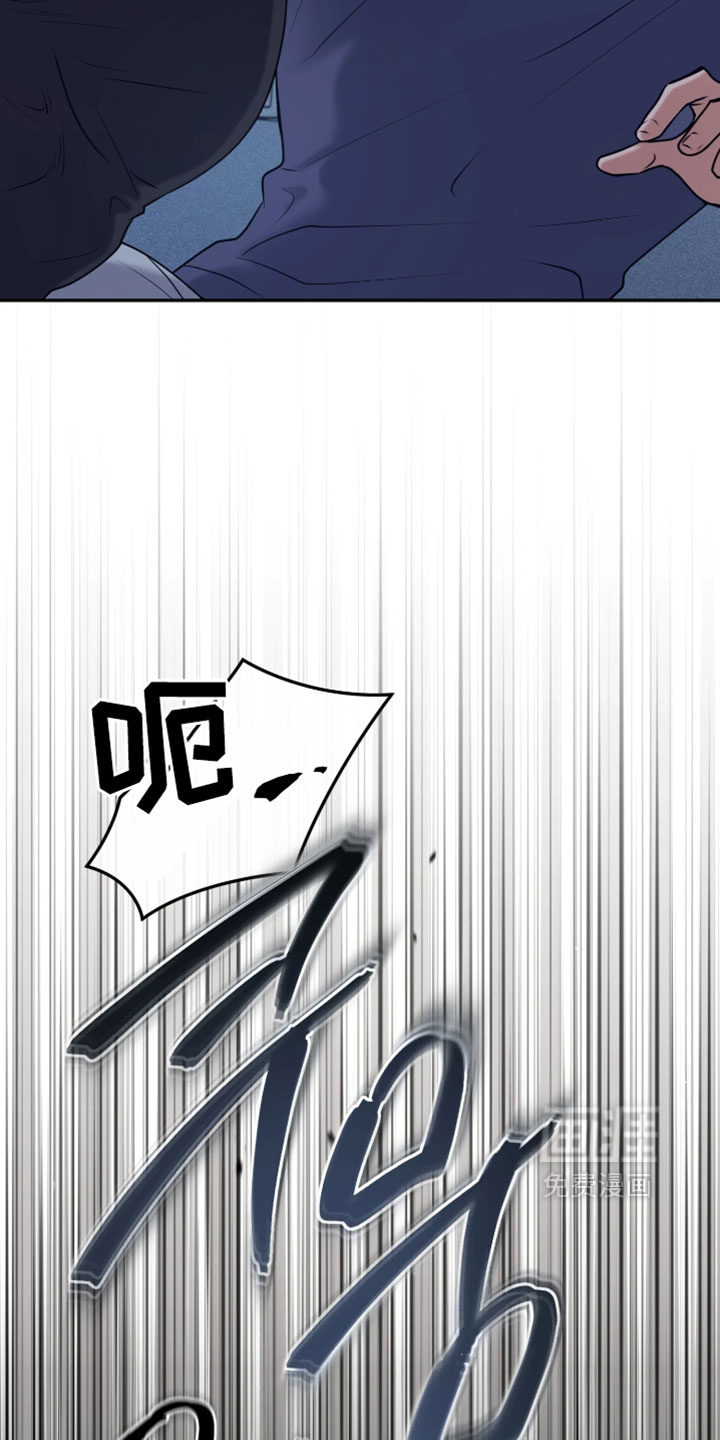 第33话23