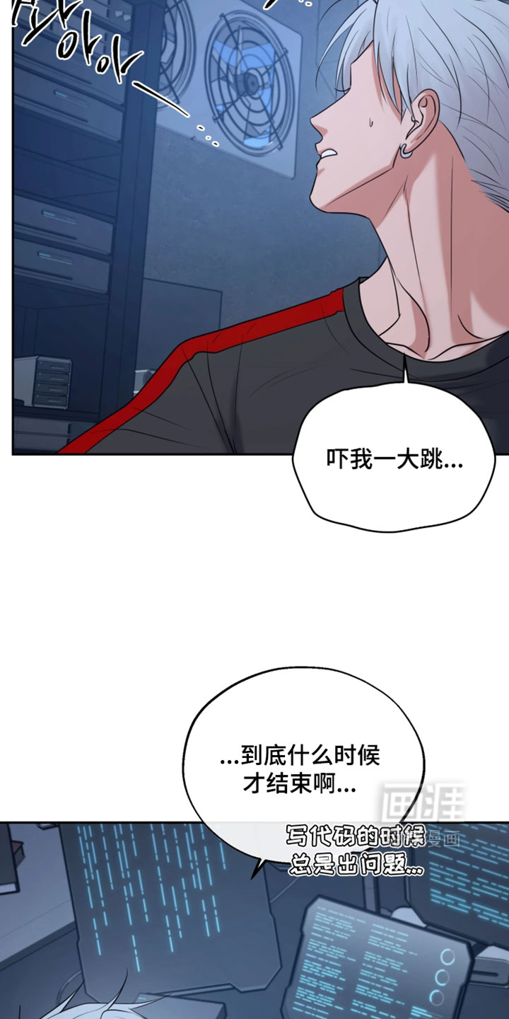 第32话22