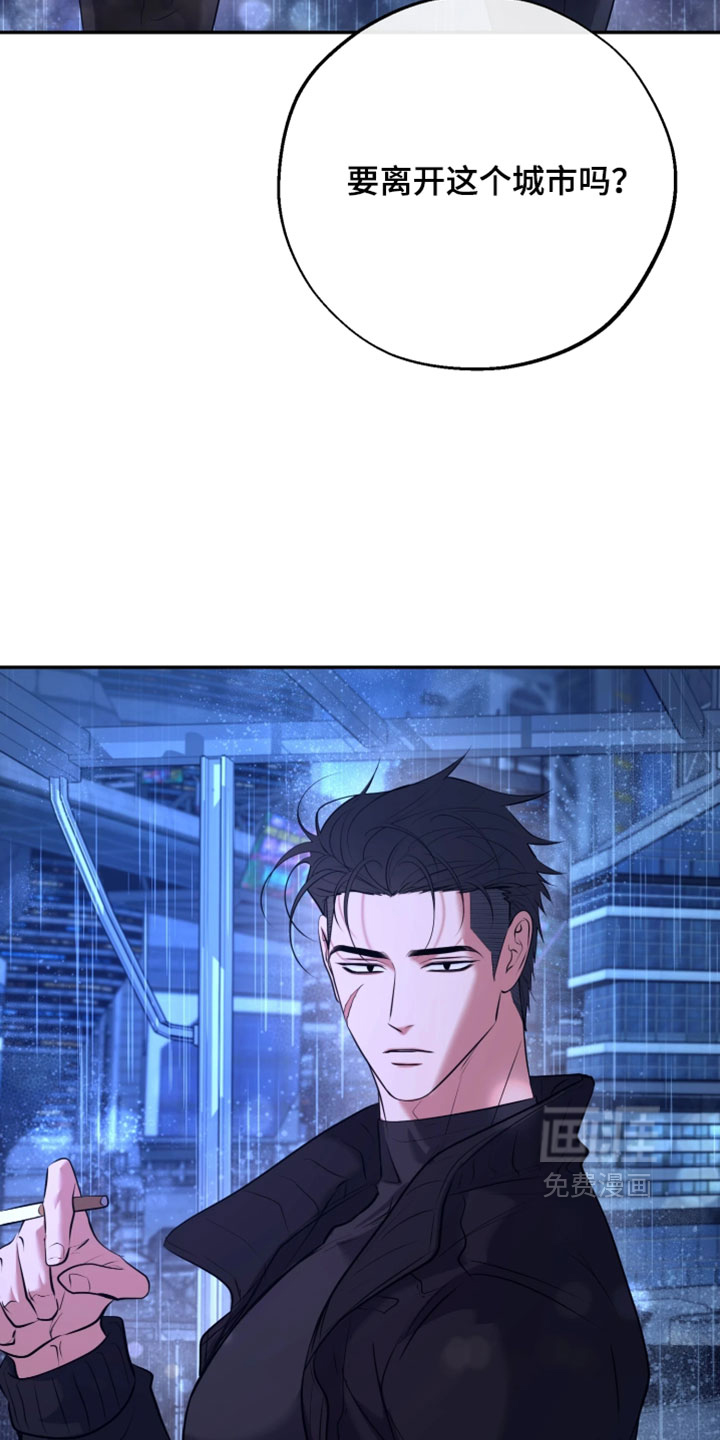 第31话28