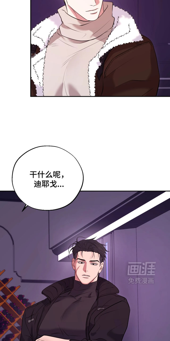 第31话1