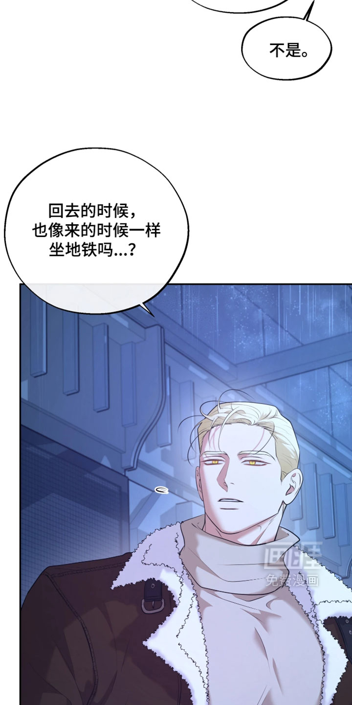 第31话24