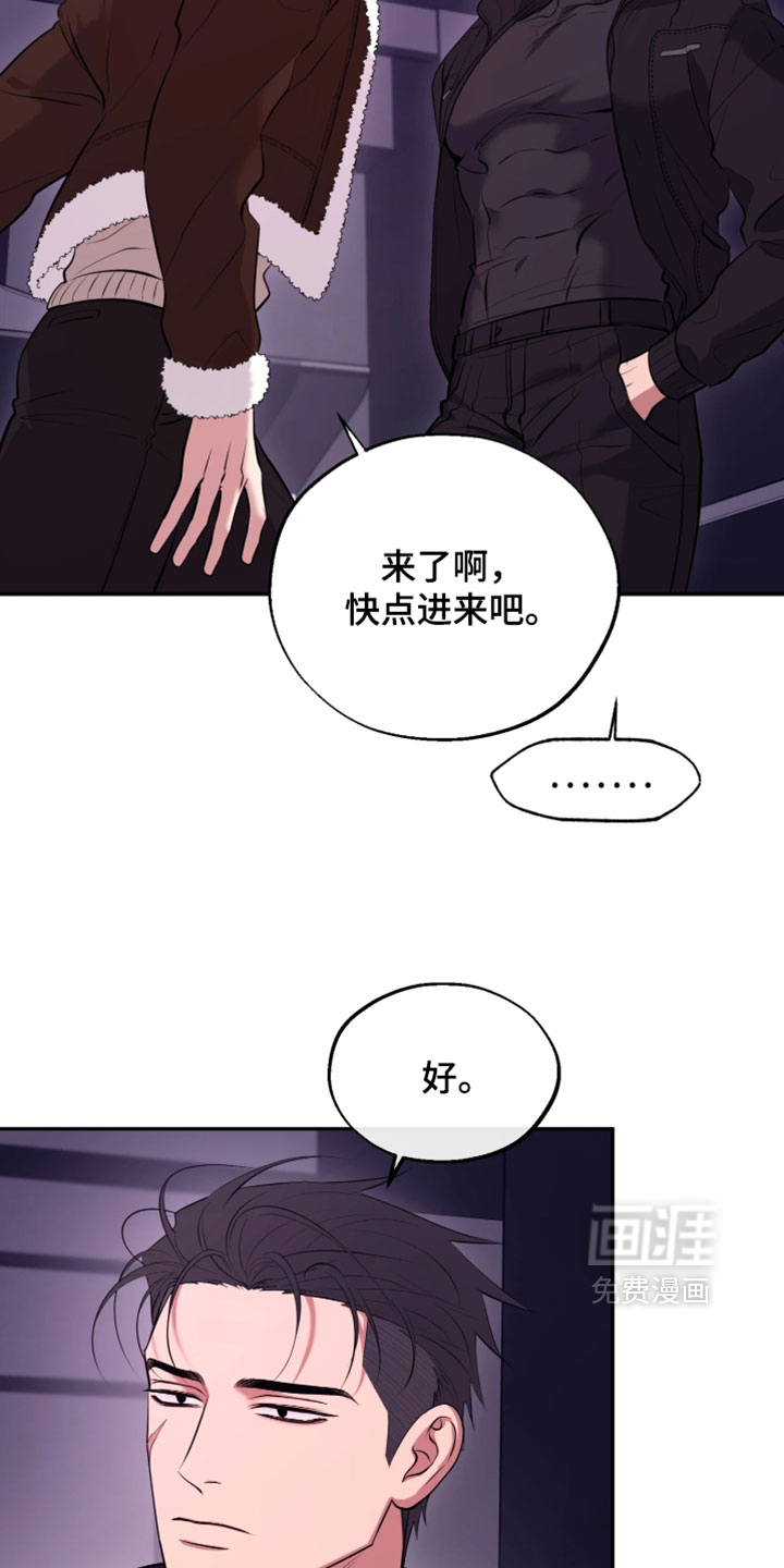 第30话17