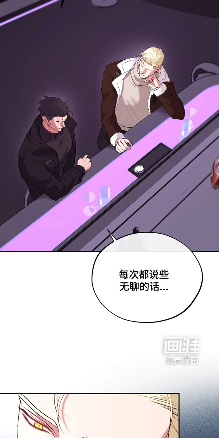 第30话30