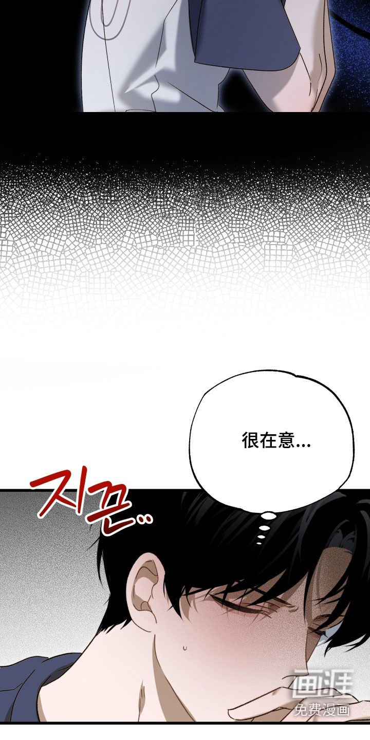 第22话13