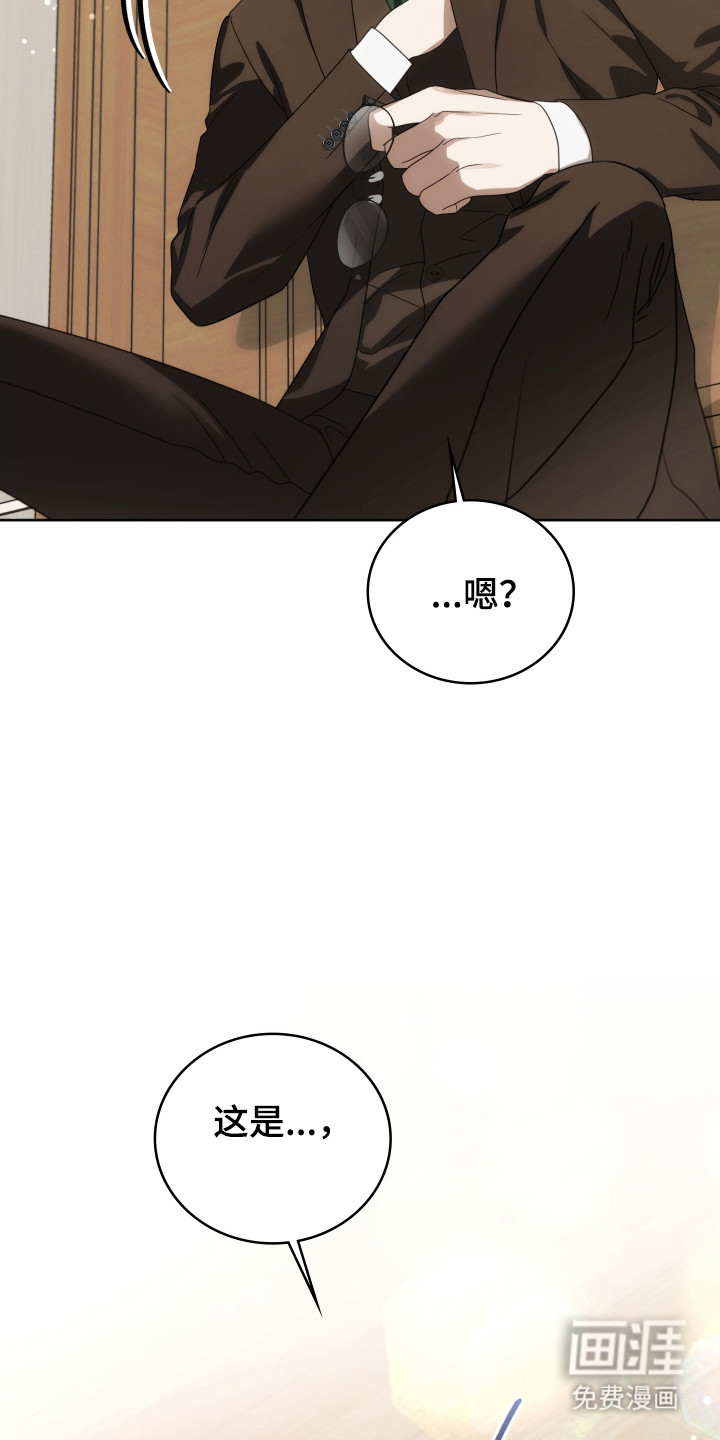 第54话13