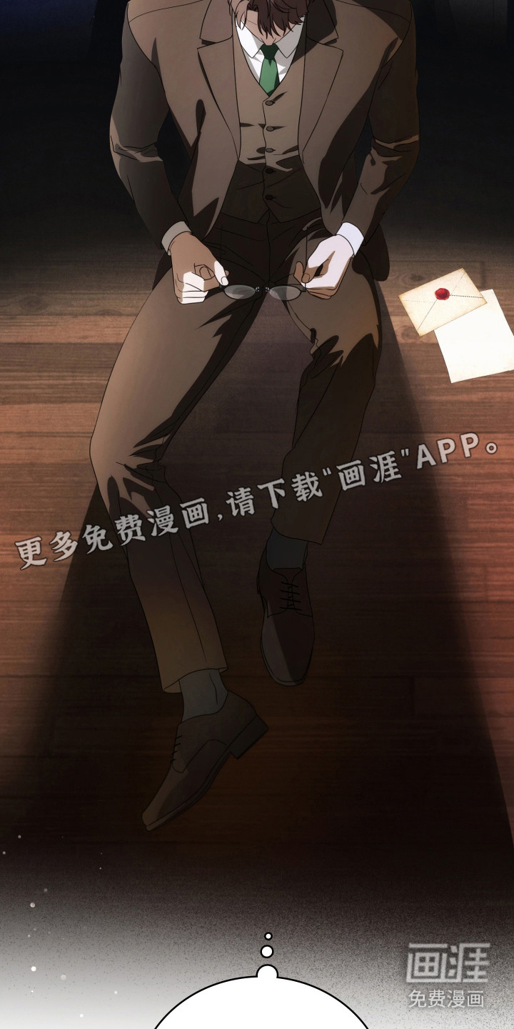 第54话10
