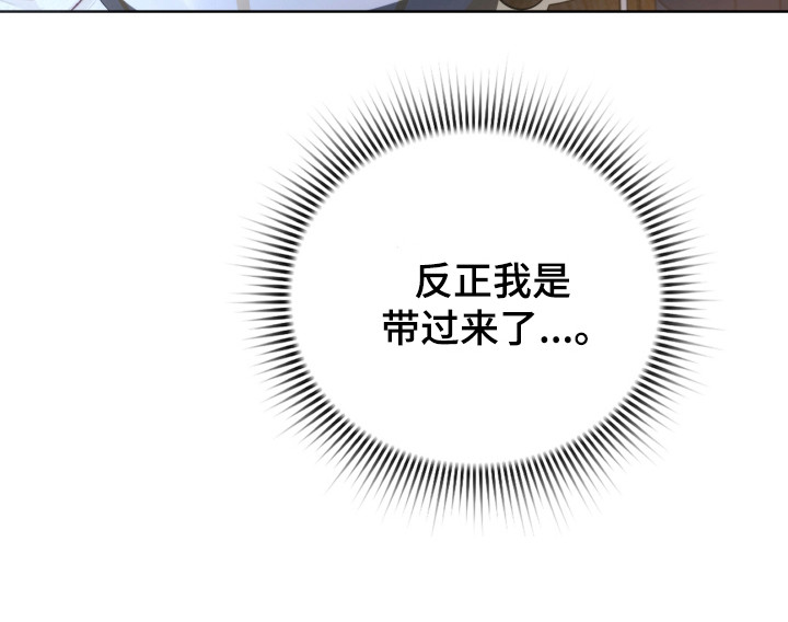 第54话20