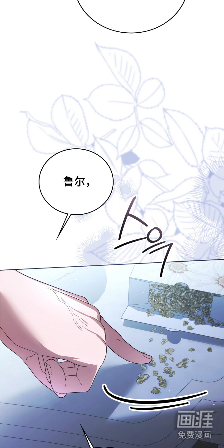 第54话44