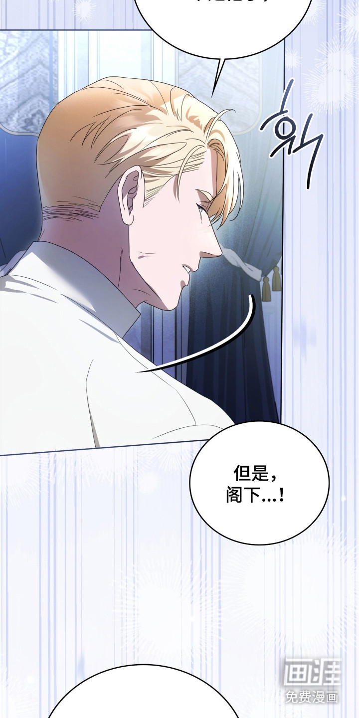 第54话47