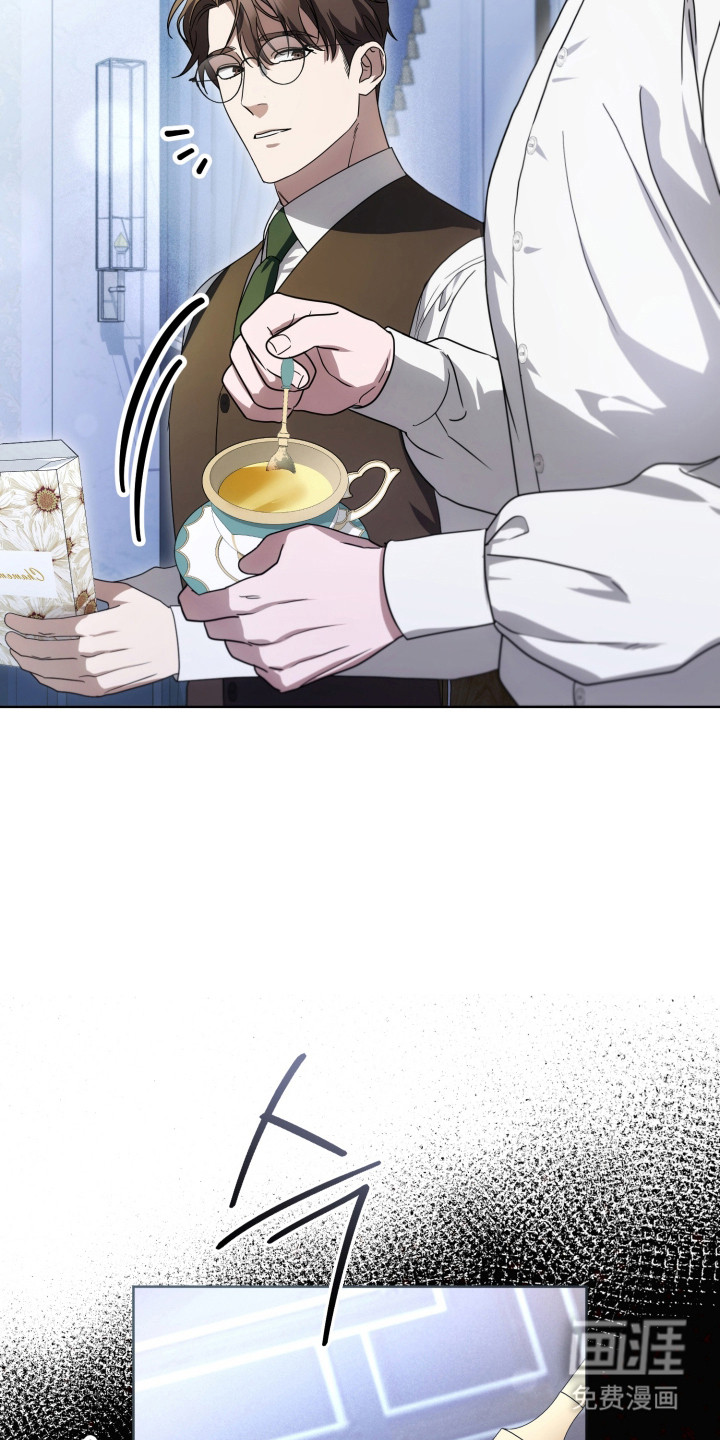 第54话27