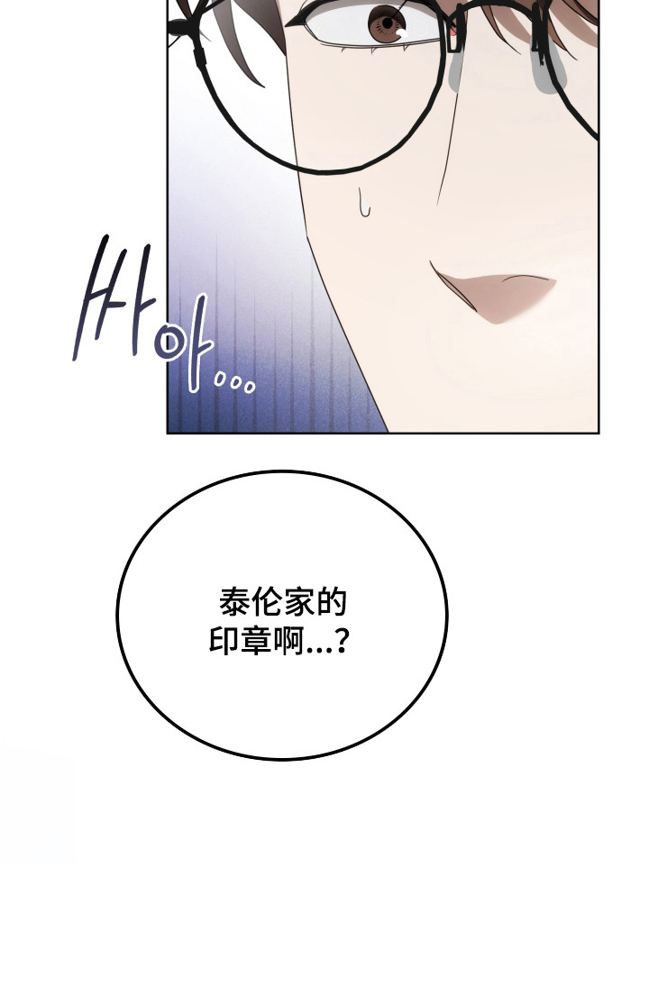 第53话54