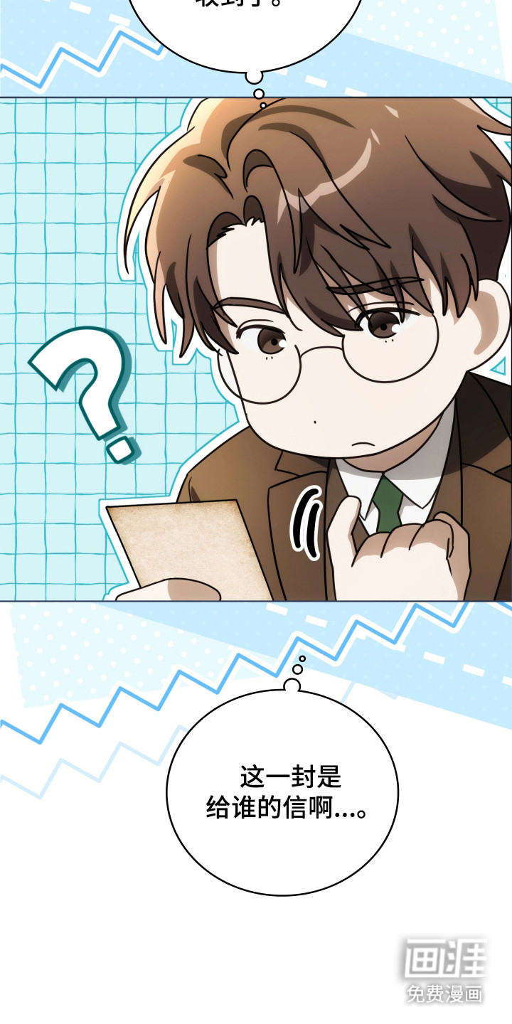 第53话52