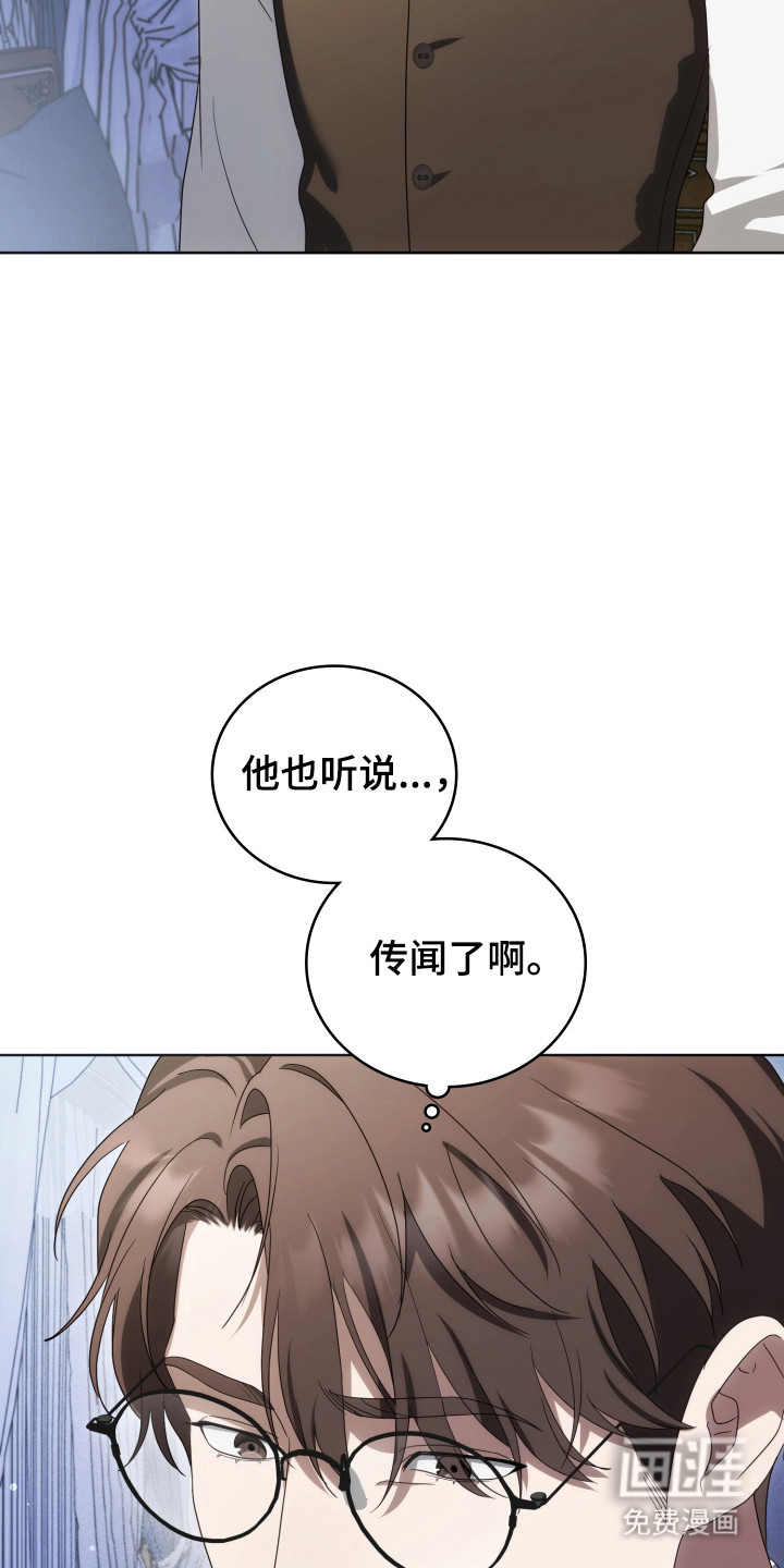 第53话1