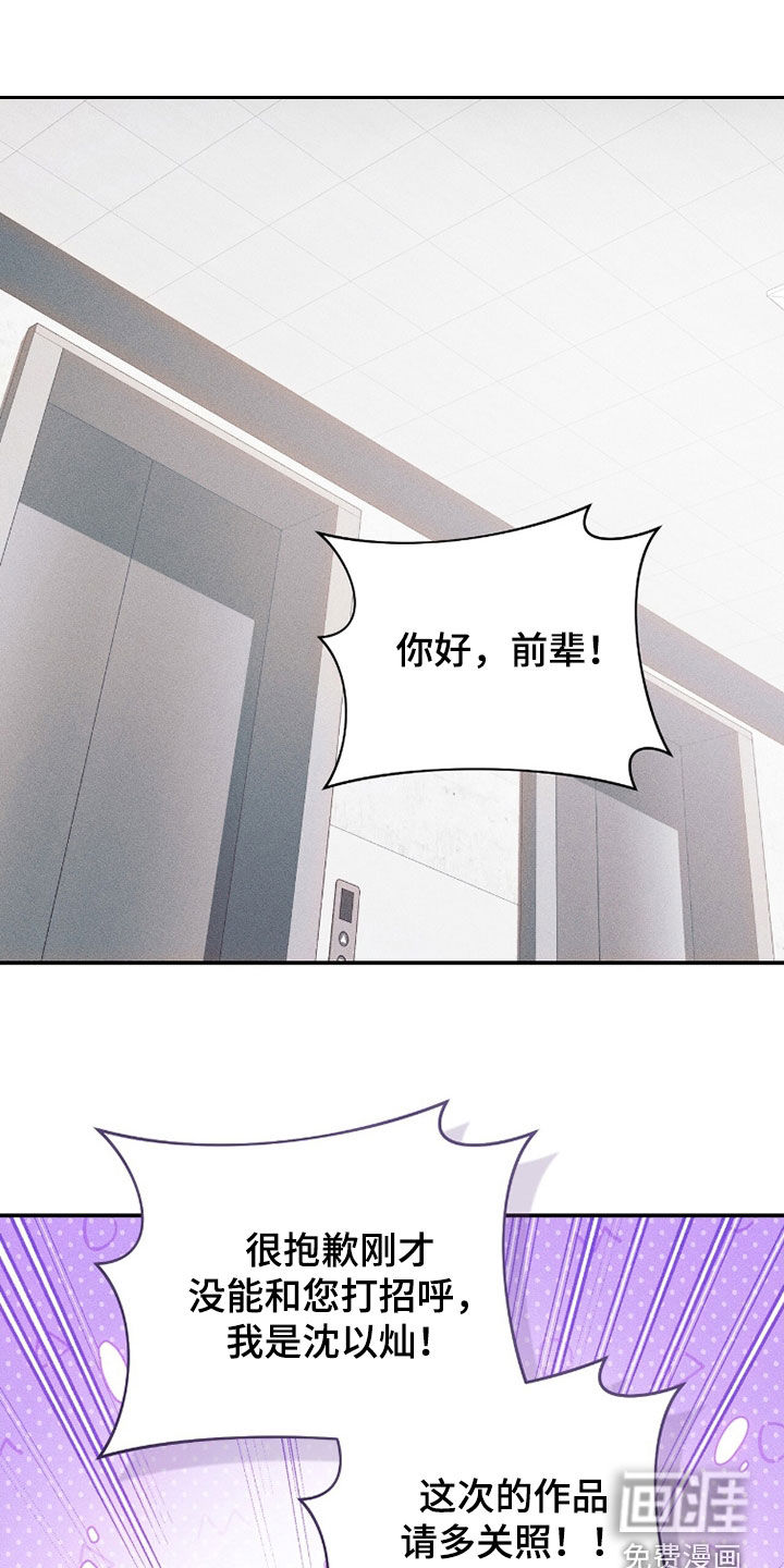 第36话0