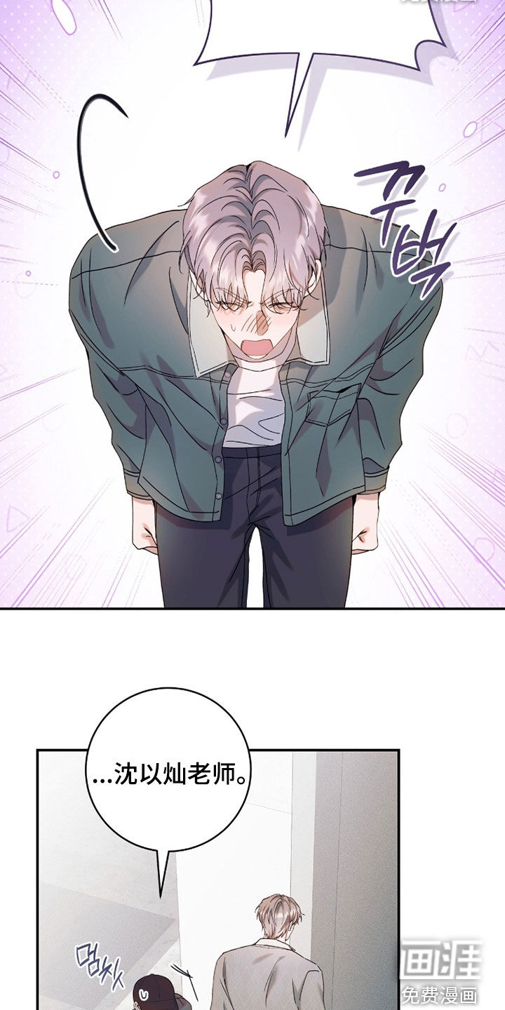 第36话1
