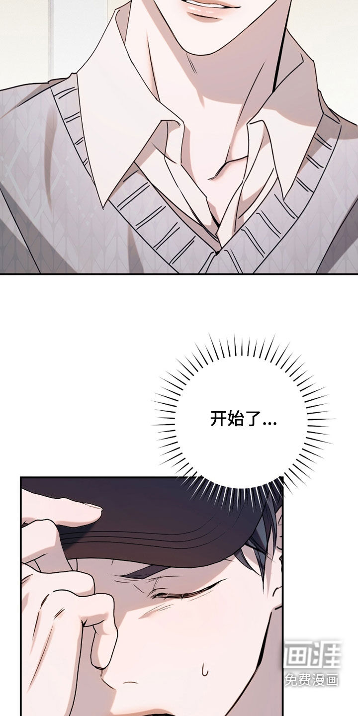 第36话27
