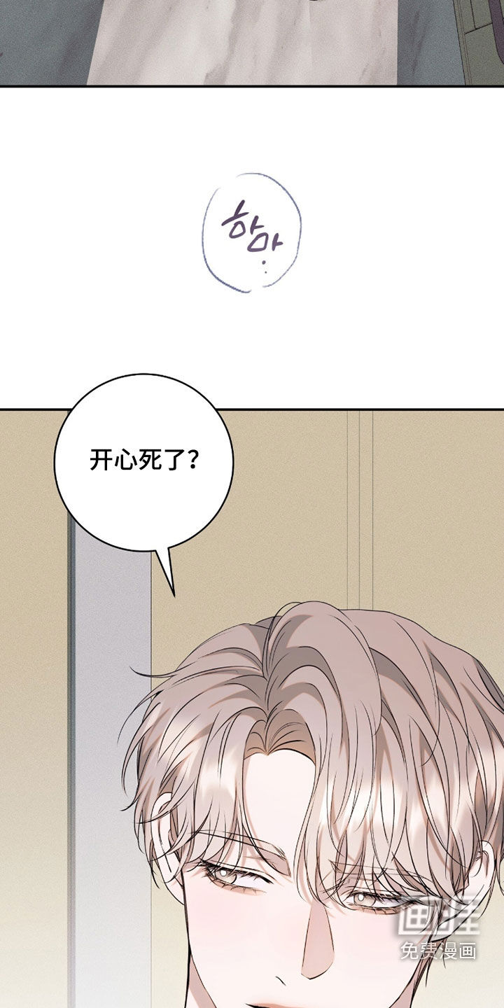 第36话26