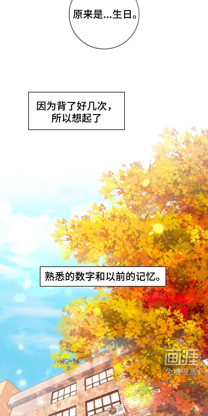 第30话25