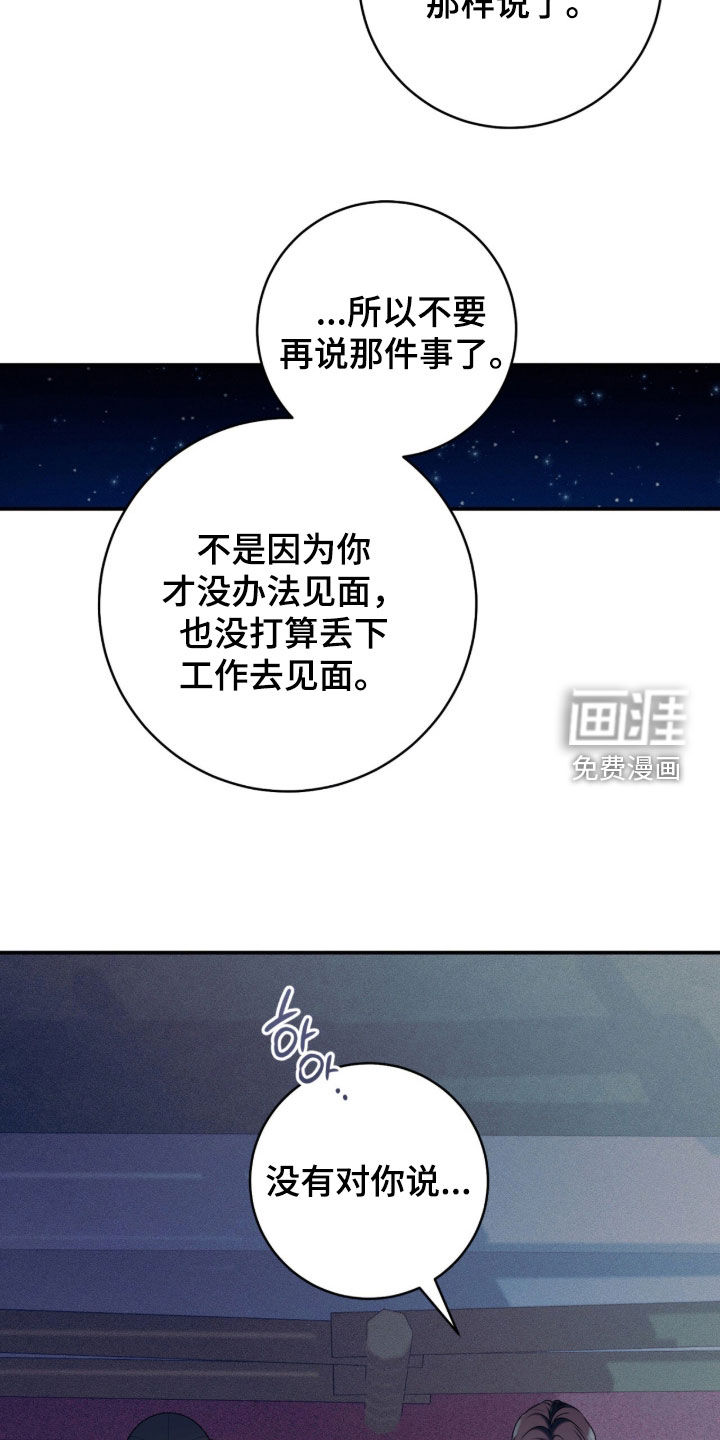第30话1