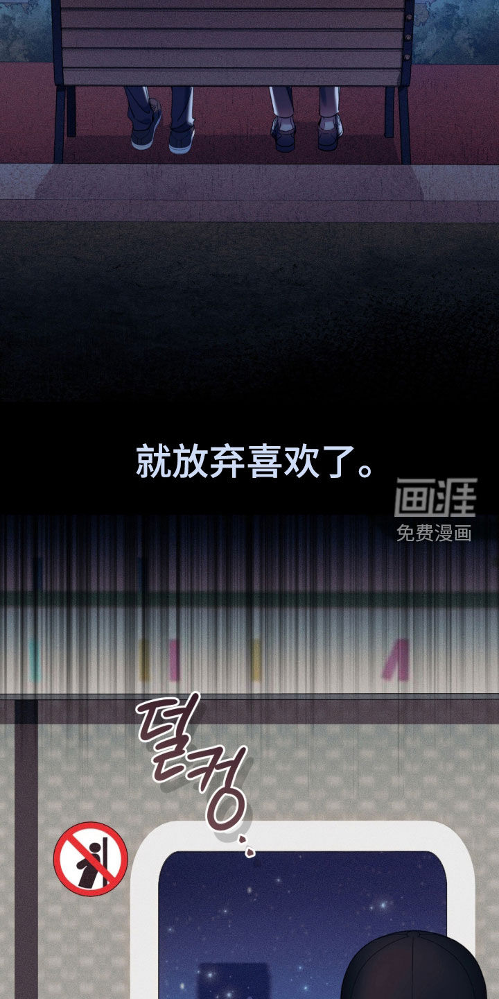 第30话10