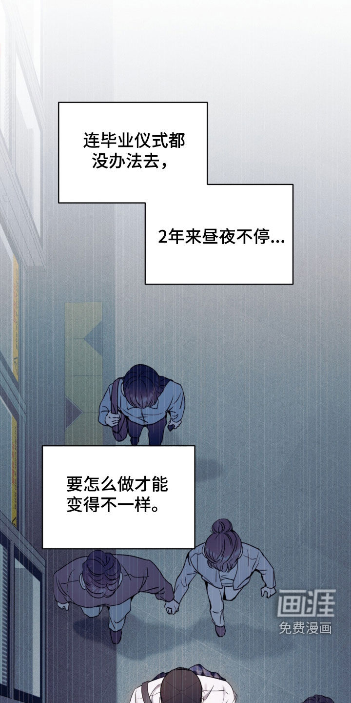 第30话18