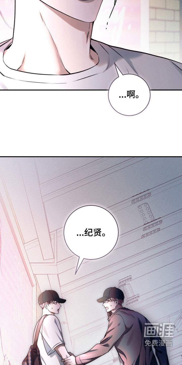第30话40