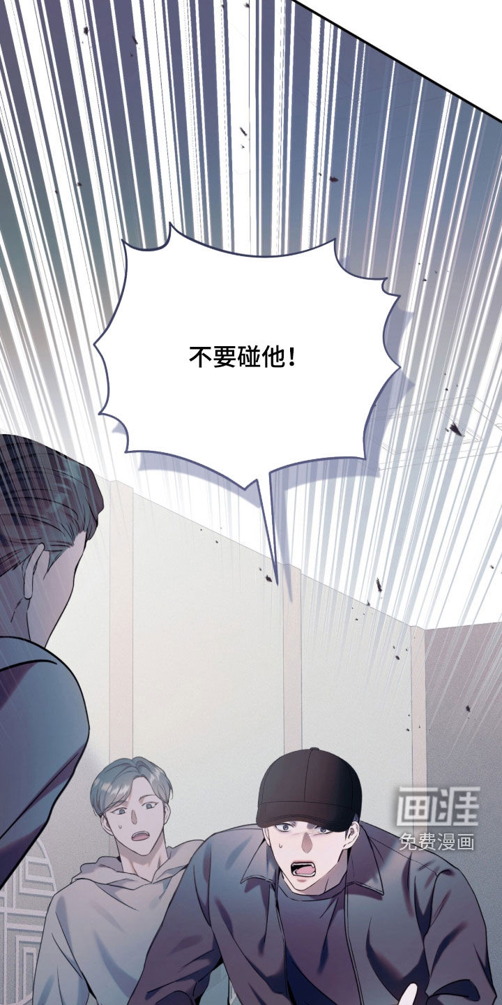第29话1