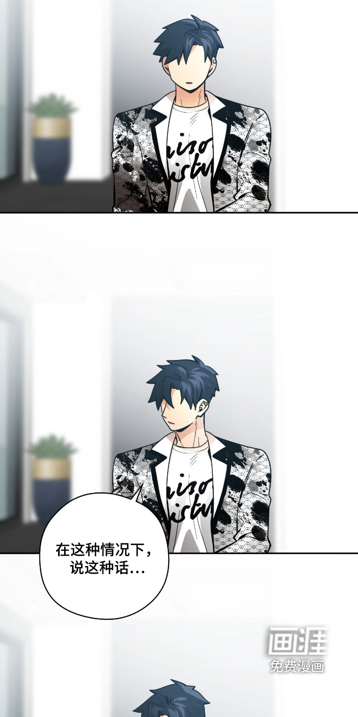 第108话17