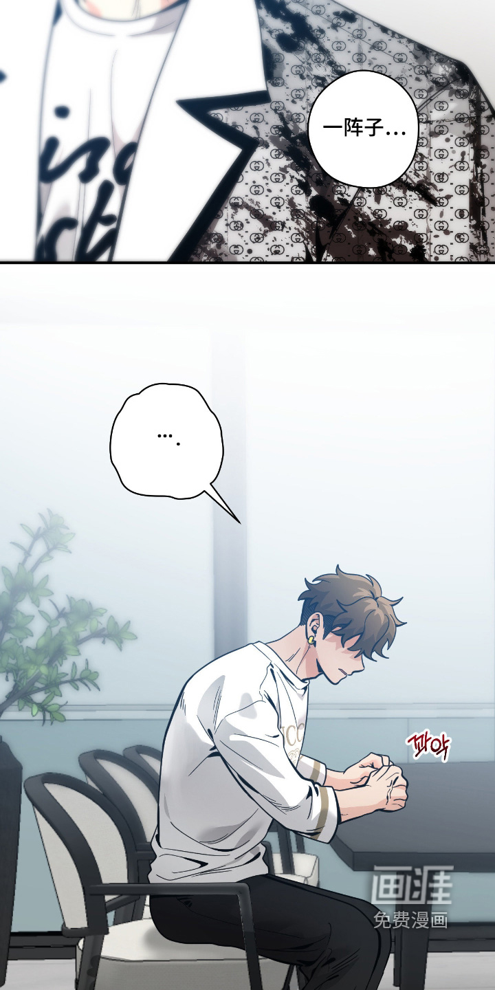 第108话9