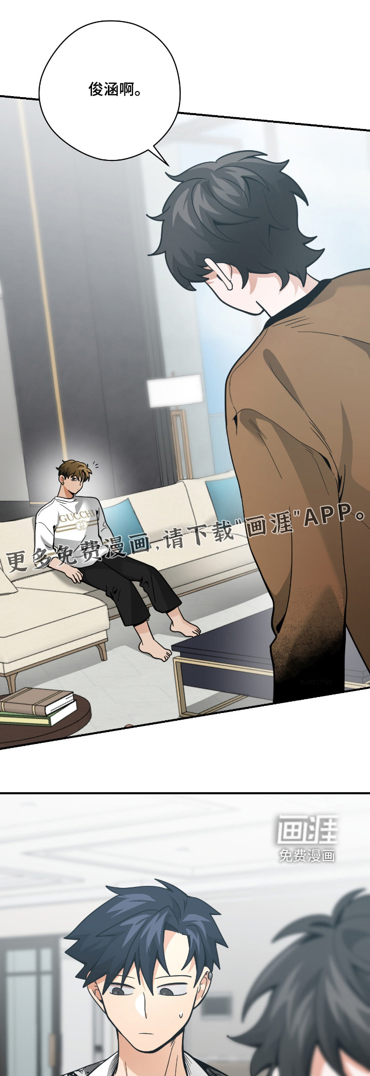 第108话0