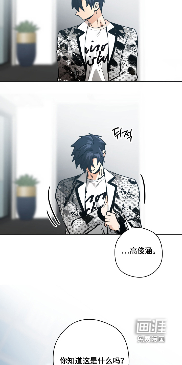 第108话18