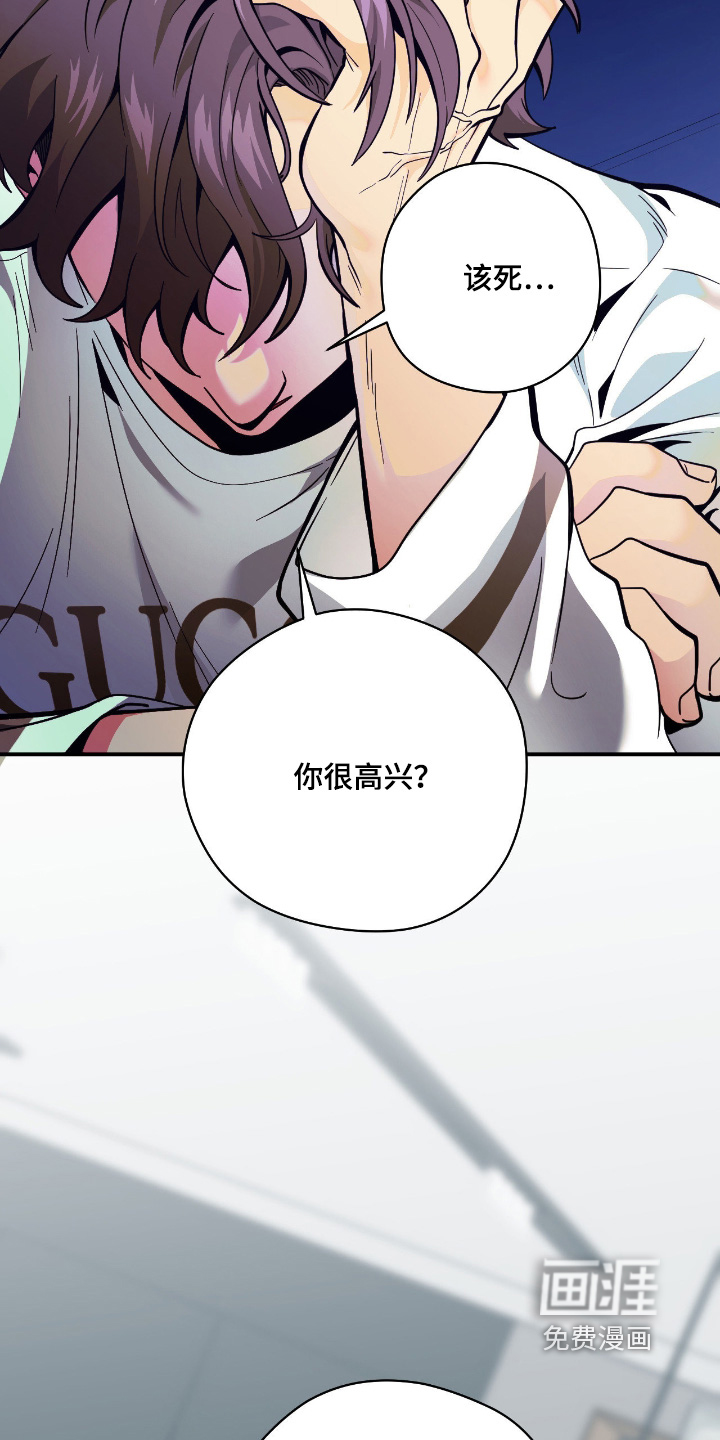 第108话13