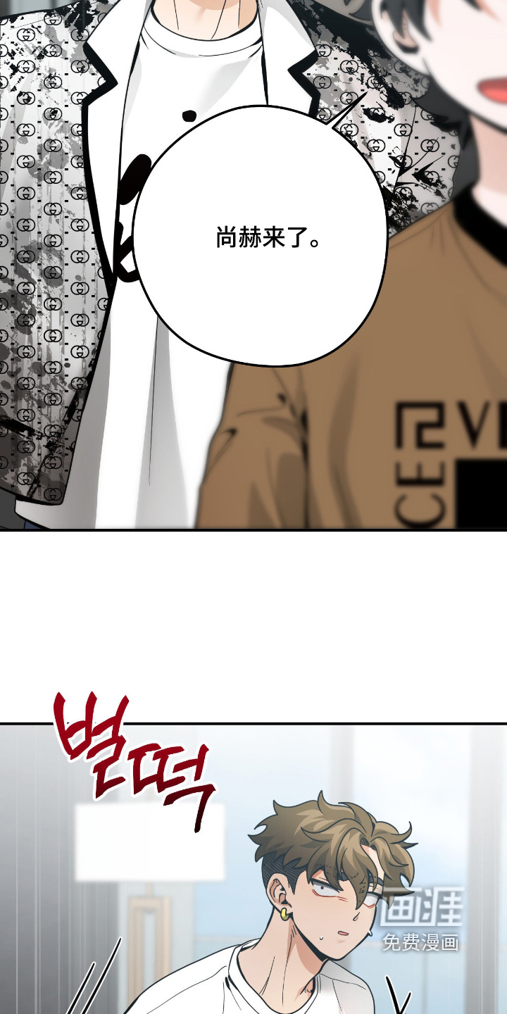 第108话1