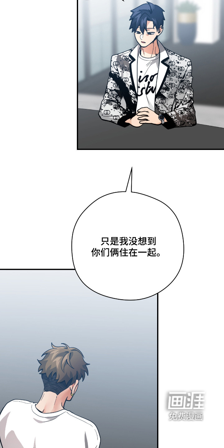 第108话5
