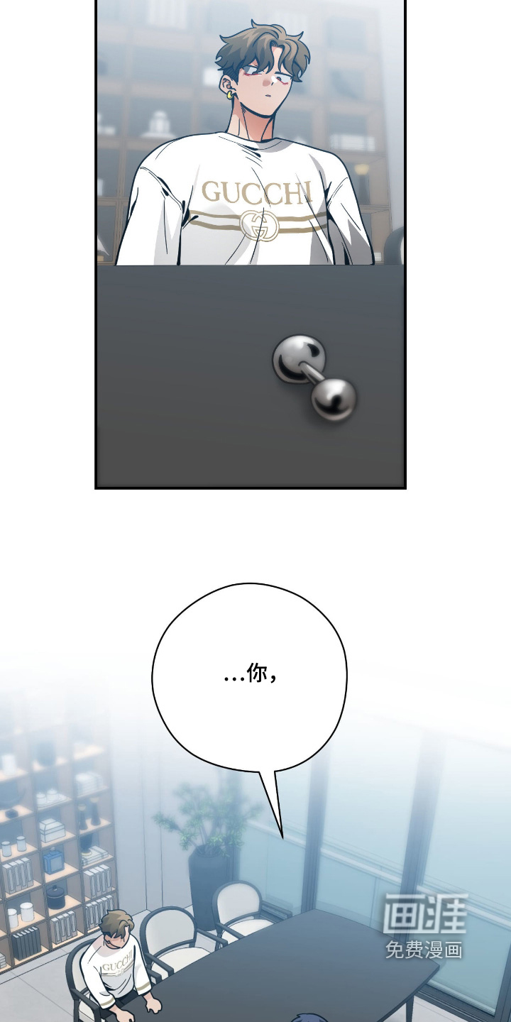 第108话26