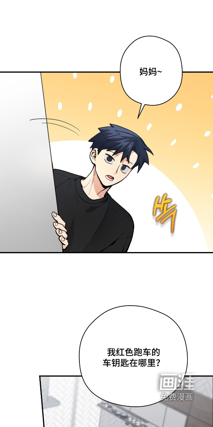 第107话0
