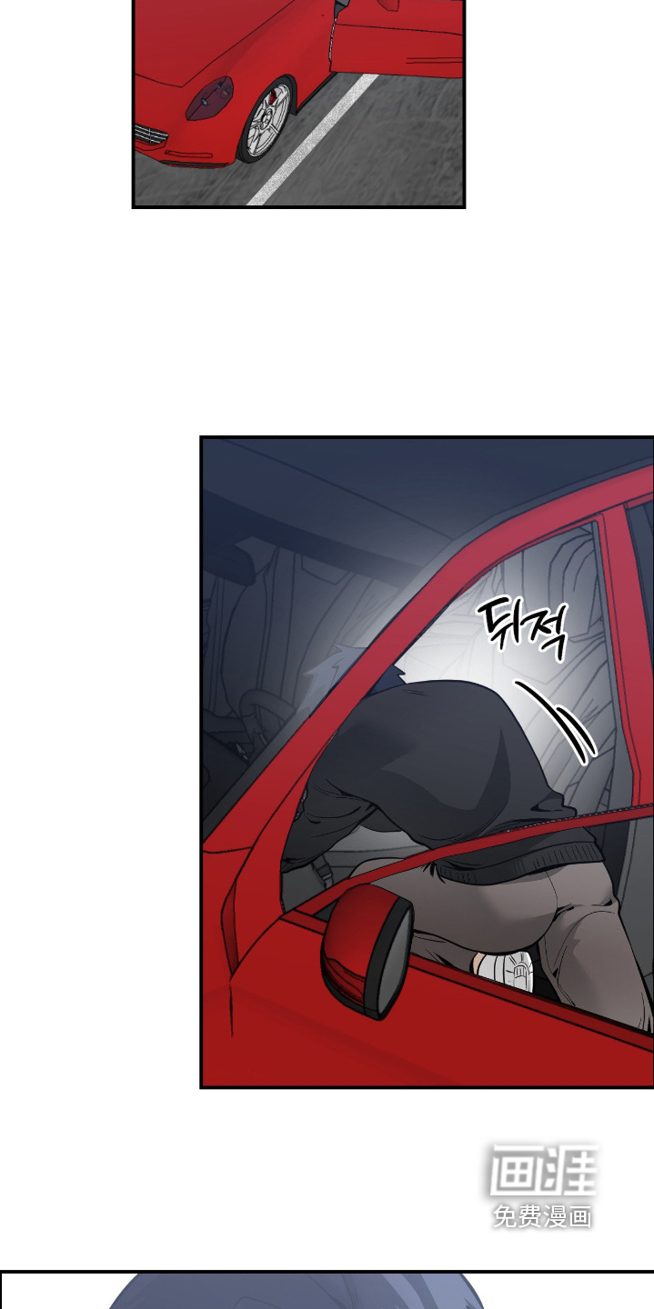 第107话3