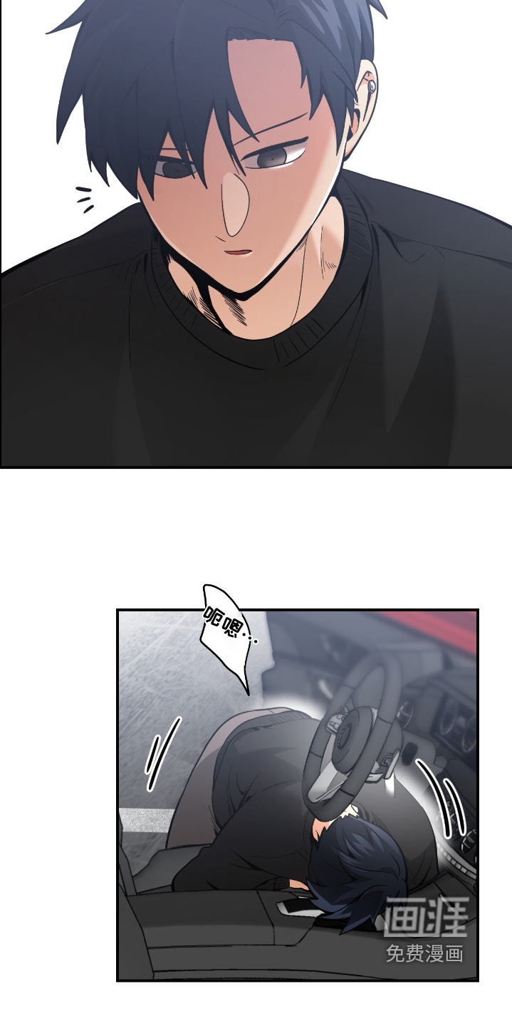 第107话4
