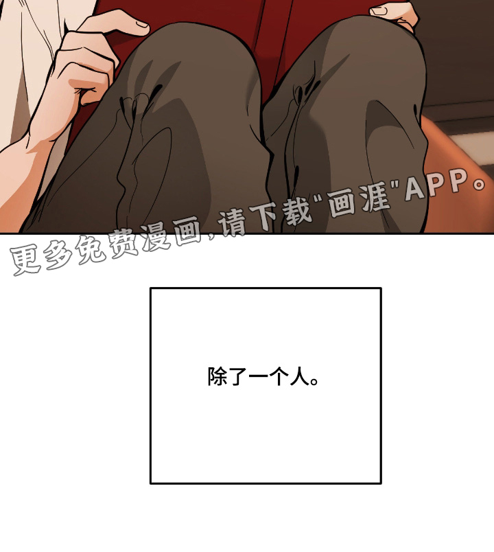 第107话29
