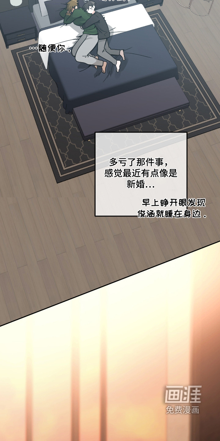 第107话25