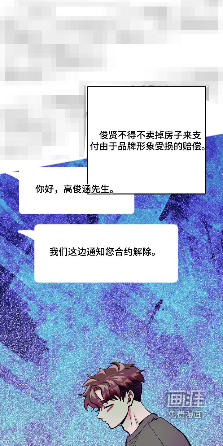 第107话21