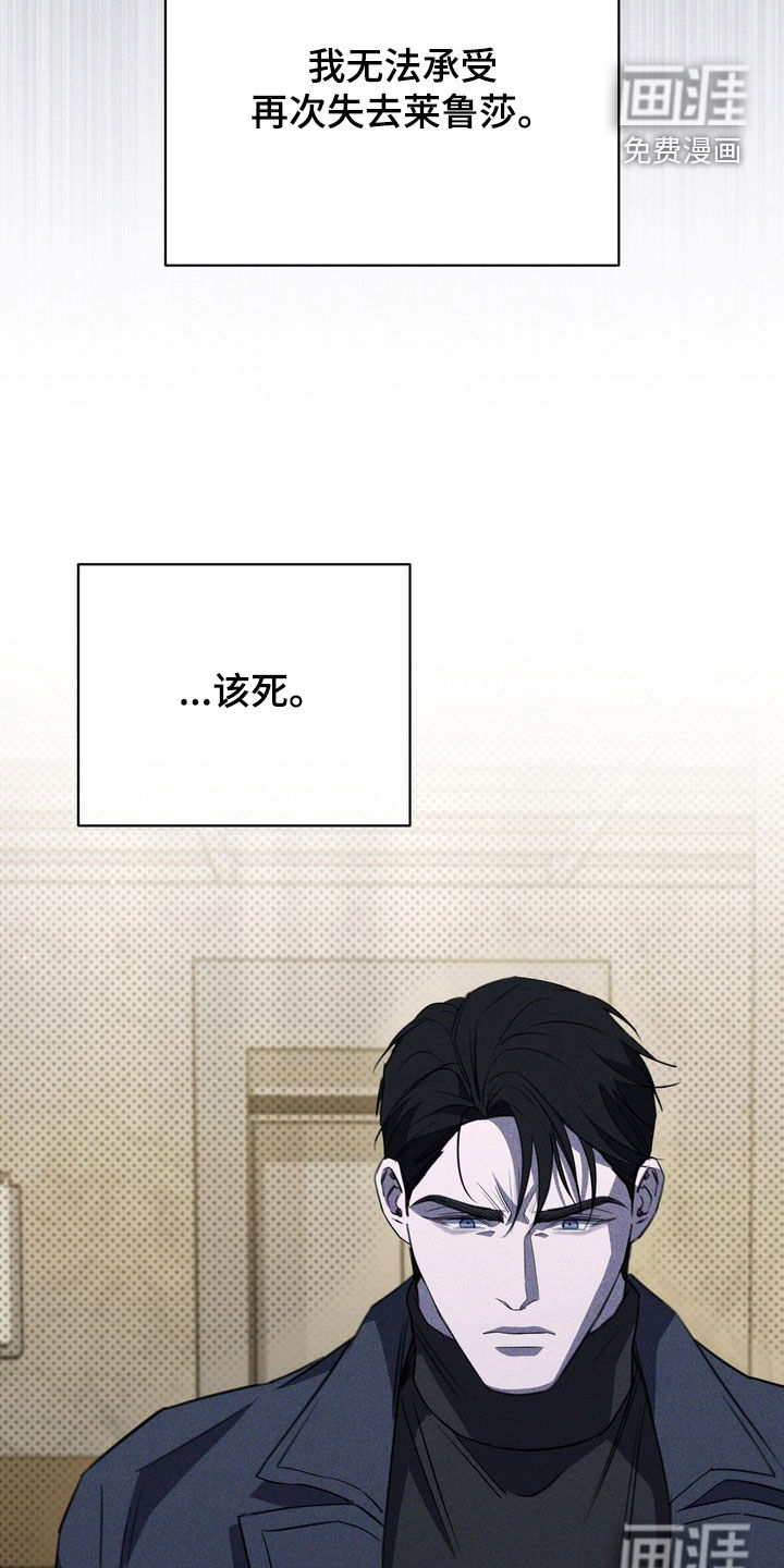 第92话12